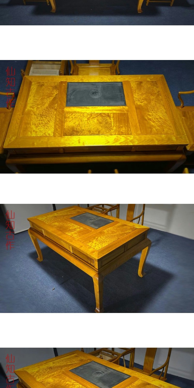 知古匠心非国标红木金丝楠学名楠木仙作四川木小叶桢楠水波纹茶桌椅