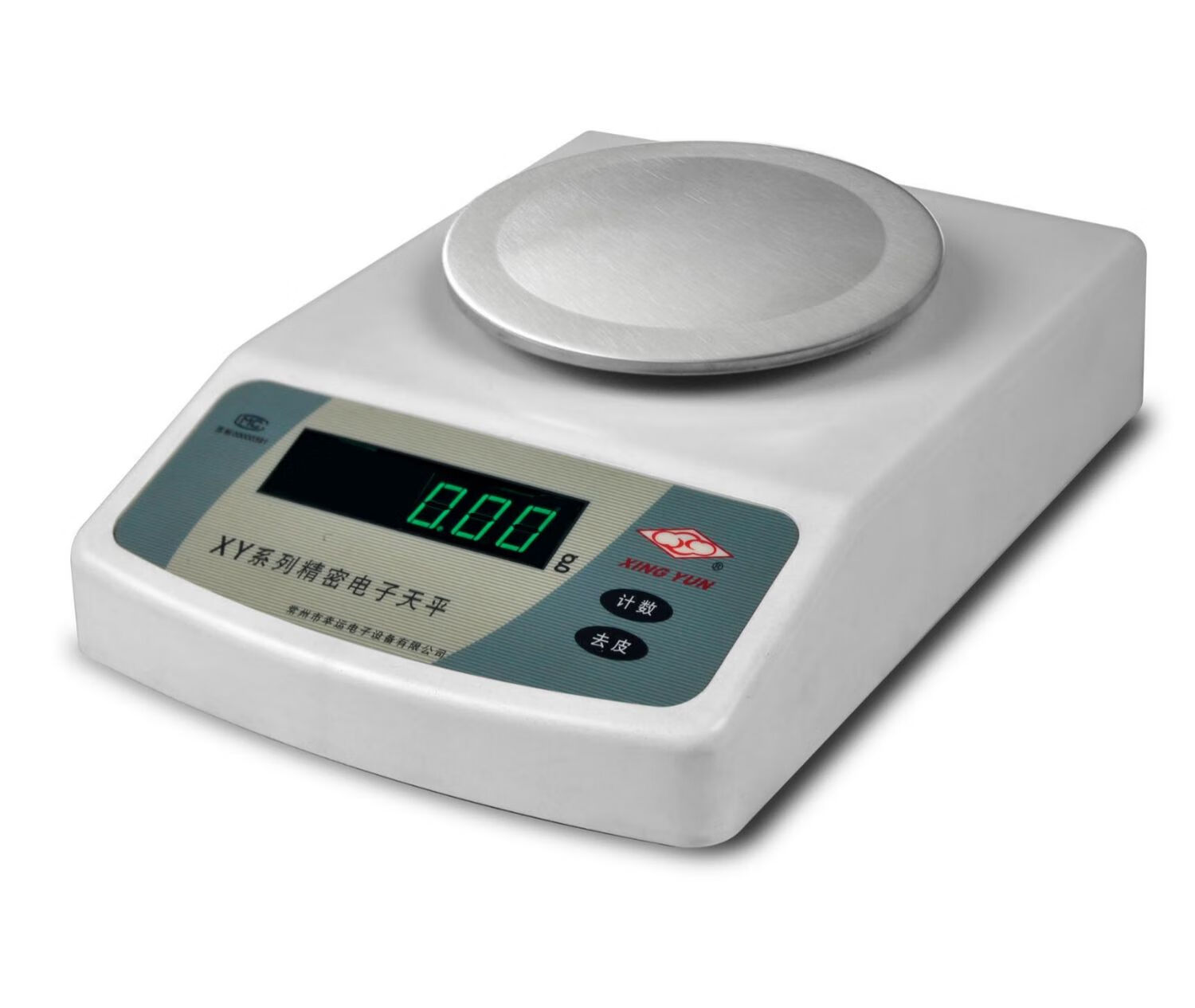 常州幸运xy3000c克重称实验室精密电子天平秤0.01g/3000g定制定制 xy6