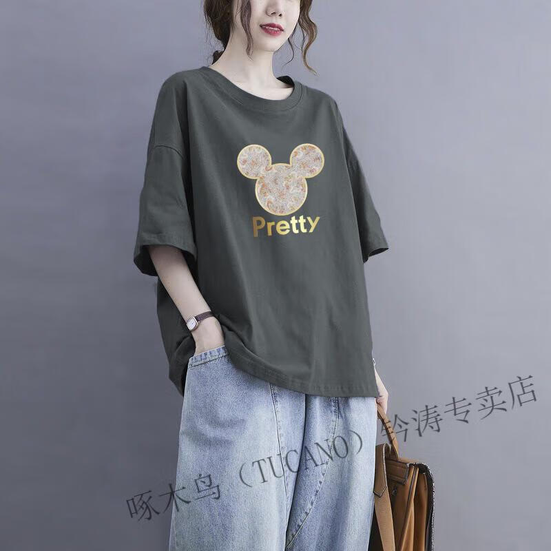 e50f96bb07a72f59.jpg