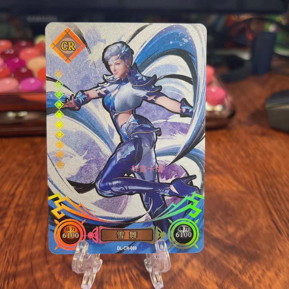 卡游斗罗大陆卡片纪念礼盒or卡唐三hr小舞cr卡单卖盲盒卡牌迷你3d卡册