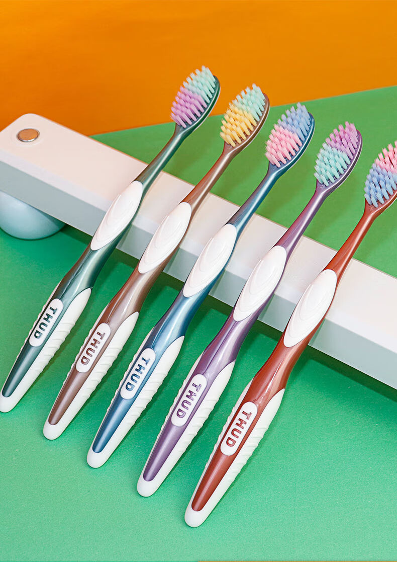 柔软刷毛独立包装高品质成人牙刷家用 4支【三笑美洁】高端独立包装