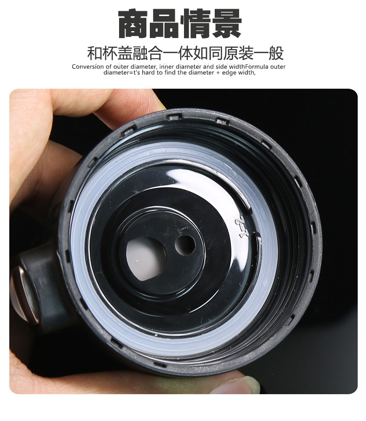 保温杯子密封圈水杯盖密硅胶皮圈防水圈杯盖盖子密硅胶垫圈外径55x