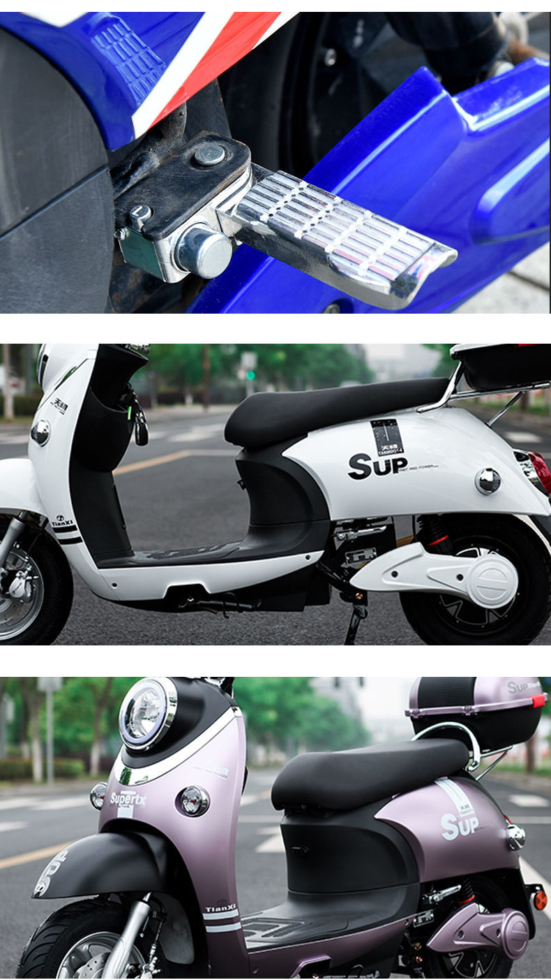 小龟王踩脚雅迪爱玛台铃通用折叠脚踏板后脚蹬配件电动车脚蹬明悦脚蹬