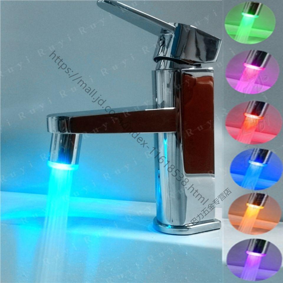 温控发光水龙头卫生间冷热变色七彩色提示起跑器定制单色红