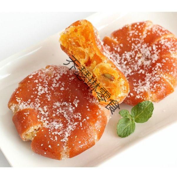 桔饼 糖桔饼橘子饼 四川甜城 老工匠制做 老式特产 桔饼蜜饯 250g半斤