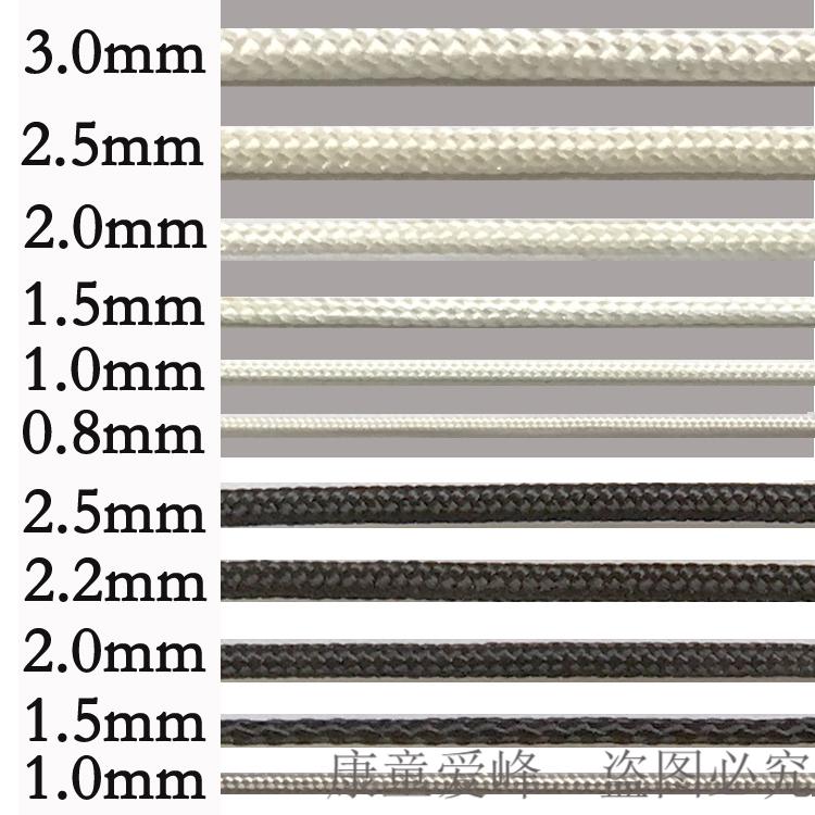 1mm2mm3m百叶窗帘拉绳尼龙细线耐磨捆绑绳包芯手编织f21mm浅灰10米