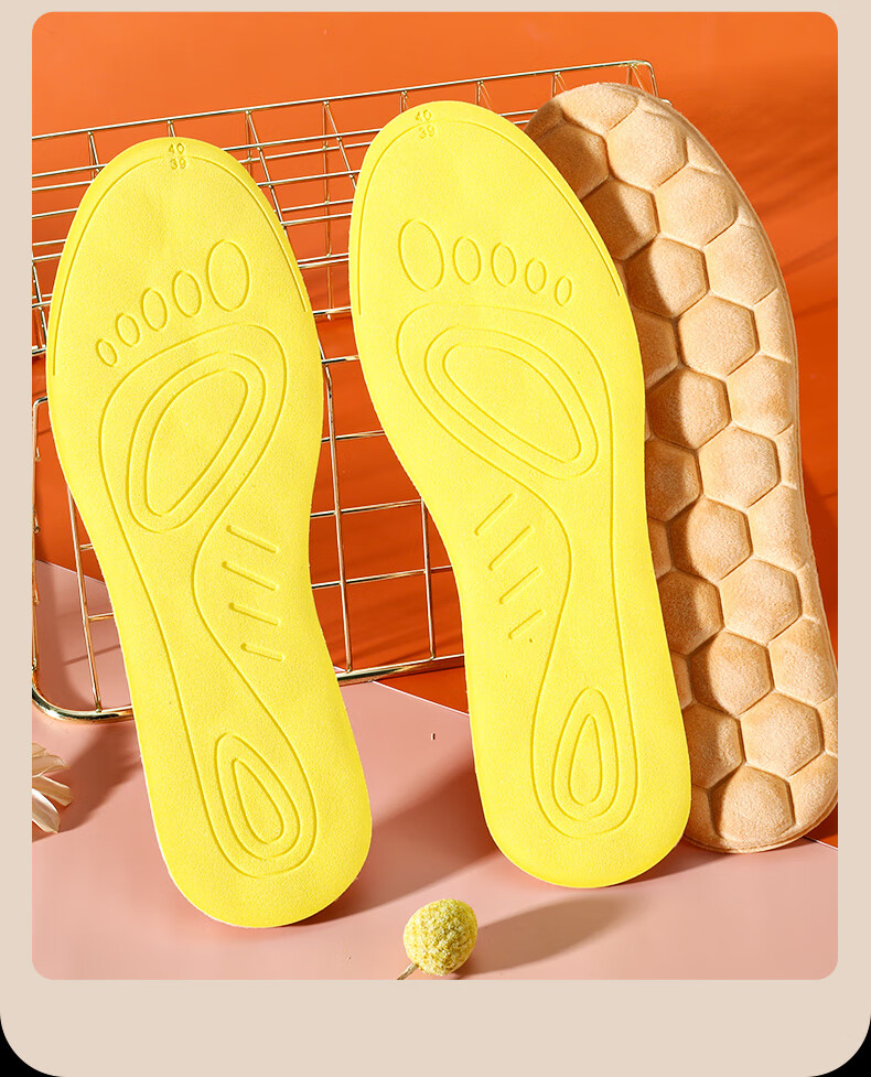 邦尼世家保暖鞋垫男运动减震柔软4d泡棉蜂巢按摩透气吸汗冬季棉鞋垫 3