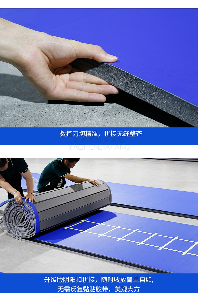 卓尔曼散打格斗卷垫舞蹈摔跤练功跆拳道垫子武术搏击柔道地垫健身训练