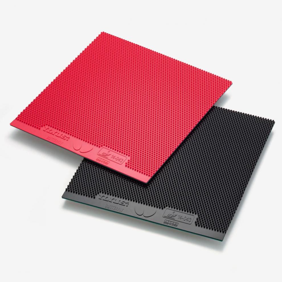 蝴蝶日本原装乒乓球胶皮butterfly蝴蝶长胶套胶ilius b s乒乓球胶皮