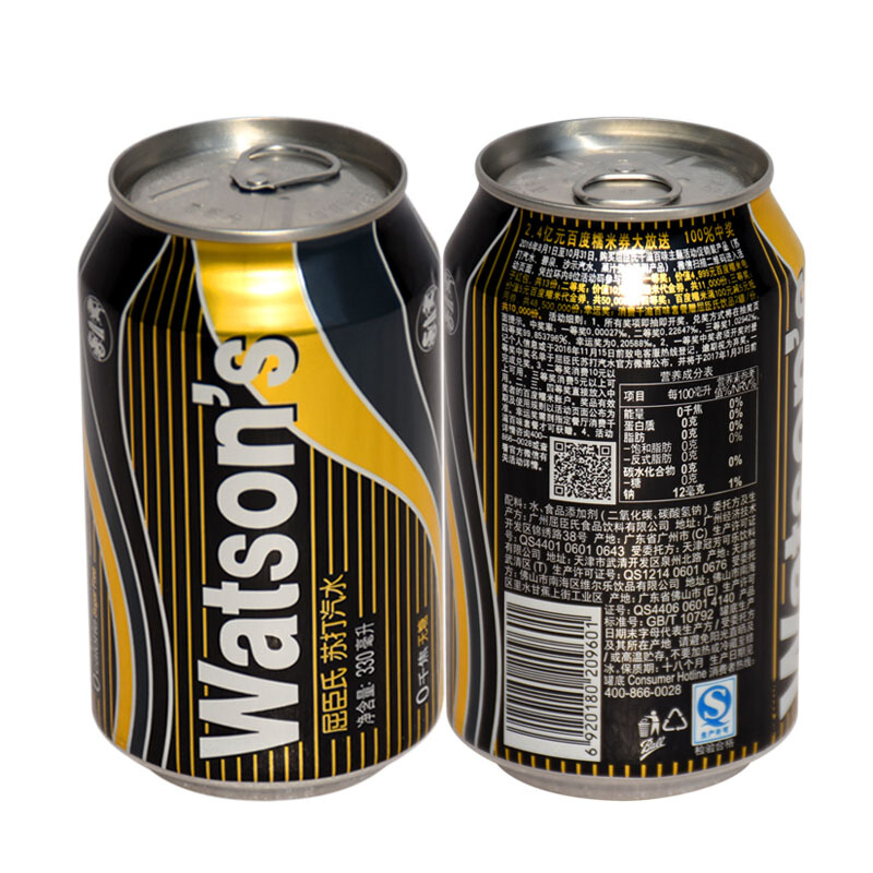 watsonss苏打水气泡水330ml24听箱天然苏打水经典黑罐碳酸饮料调酒