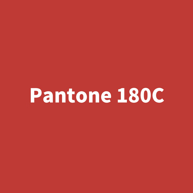 pantone180c深红色 400ml【图片 价格 品牌 报价】-京东