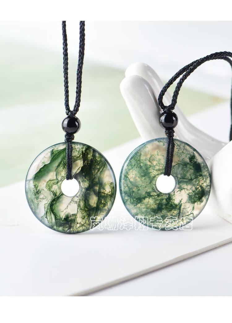 岚珊 水草玛瑙平安扣吊坠通透冰种飘花异象水晶玉髓男女款情侣挂件 01