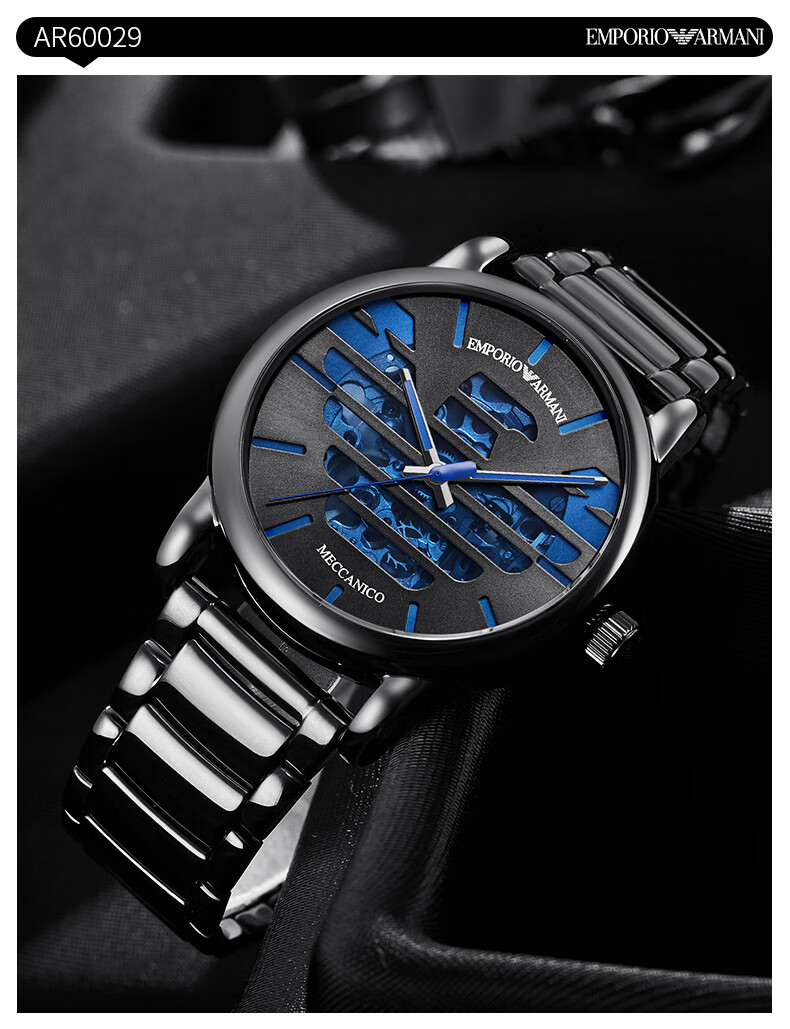 直发armani阿玛尼手表机械表男表欧美表透窗镂空机械男士腕表ar60008