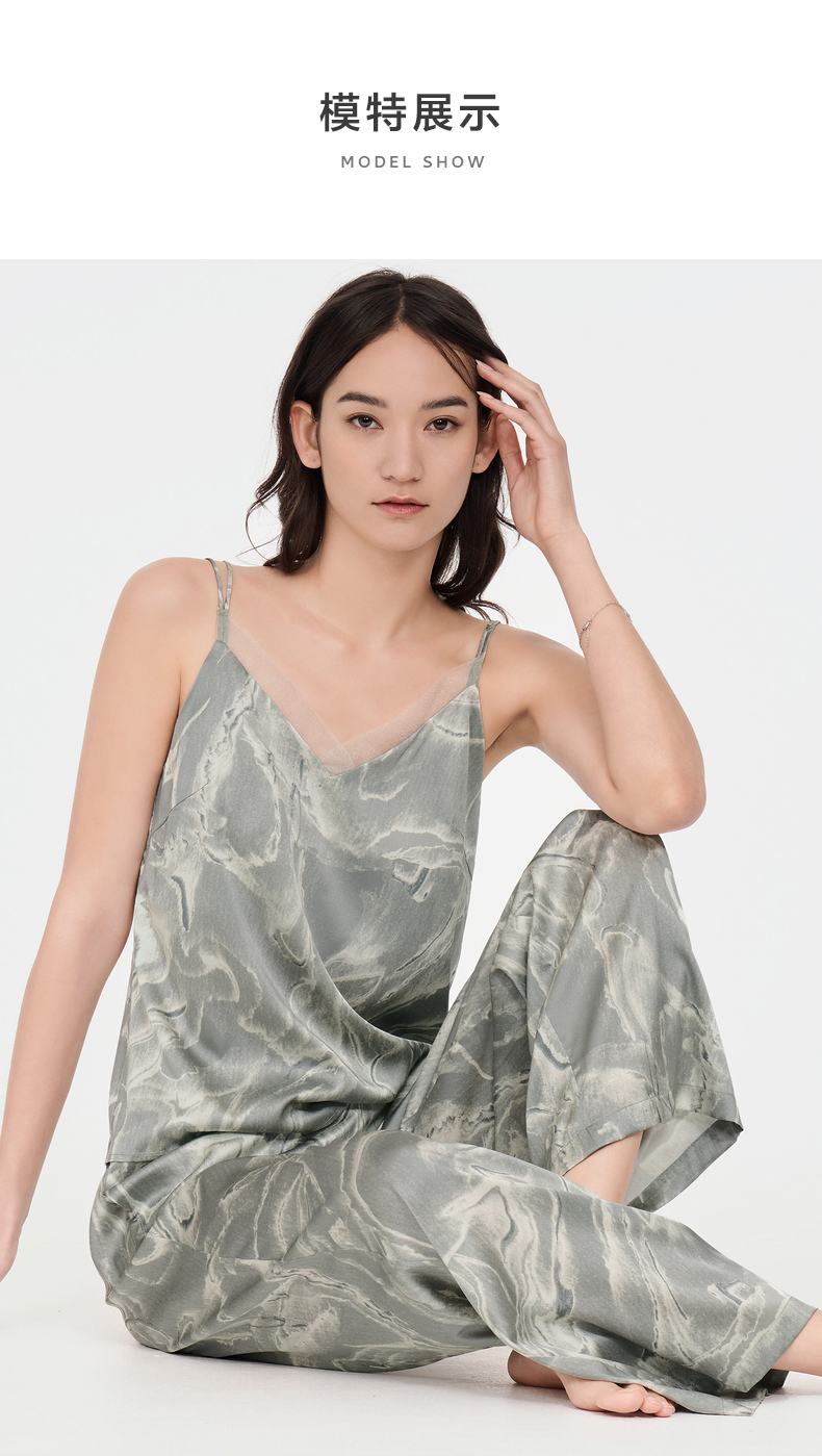 爱慕睡衣女家居服套装春秋季敦煌岩彩气质v领网纱柔软舒适亲肤吊衣
