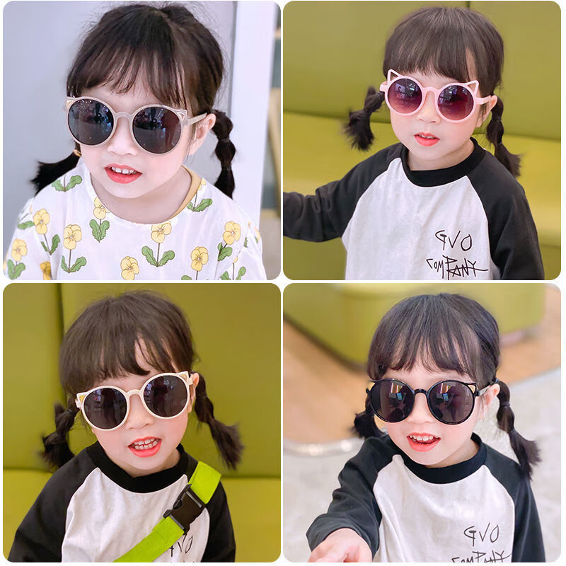 安格里儿童太阳镜遮阳墨镜男童女童宝宝时尚网红女可爱女孩眼镜3豆沙