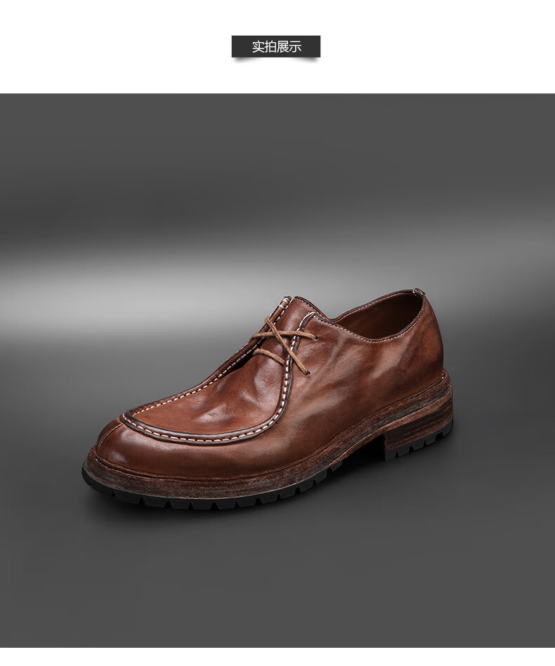 法唯莎(fawwesa)高端品牌奢侈品男鞋高档进口马皮皮鞋男士大牌真皮