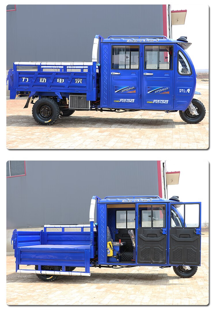 双排半封闭左侧方向盘燃油三轮摩托车客货两用农用汽油全棚载重王