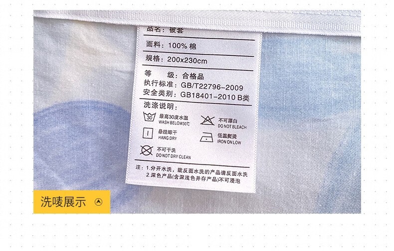 7706ce8ebce78072.jpg