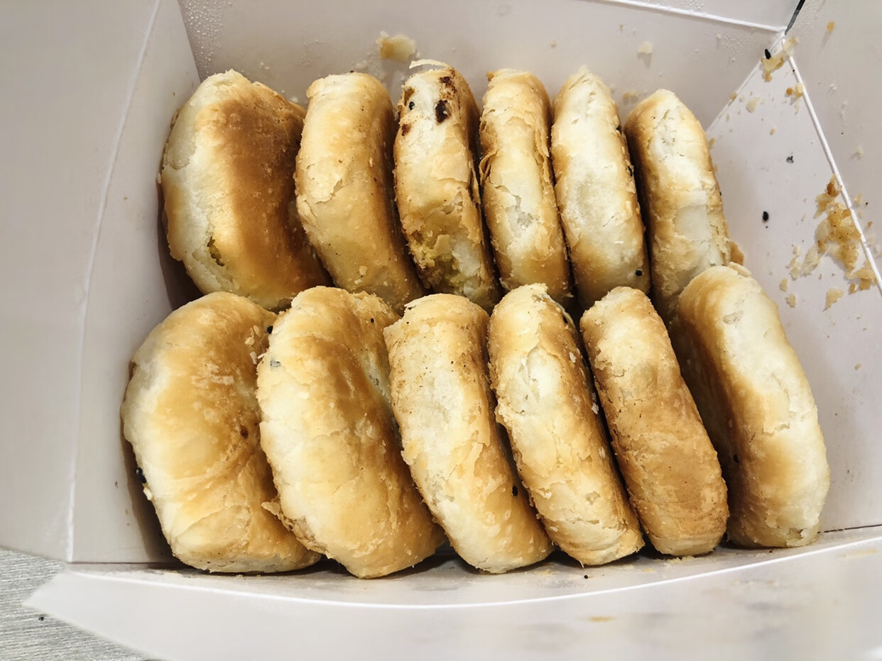 杭州网红特产汪保来板栗酥饼手工现做一斤送半斤真空塑封 12--14个(买