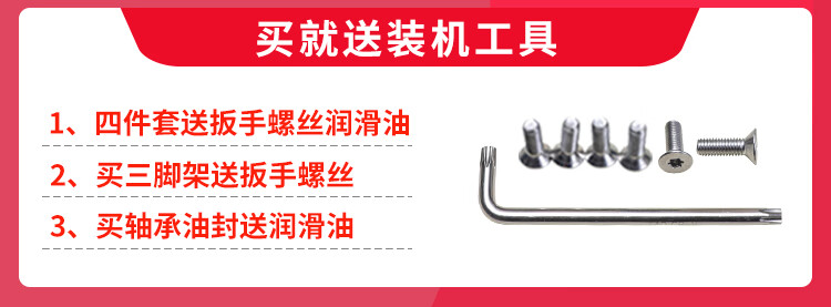 7706ce8ebce78072.jpg