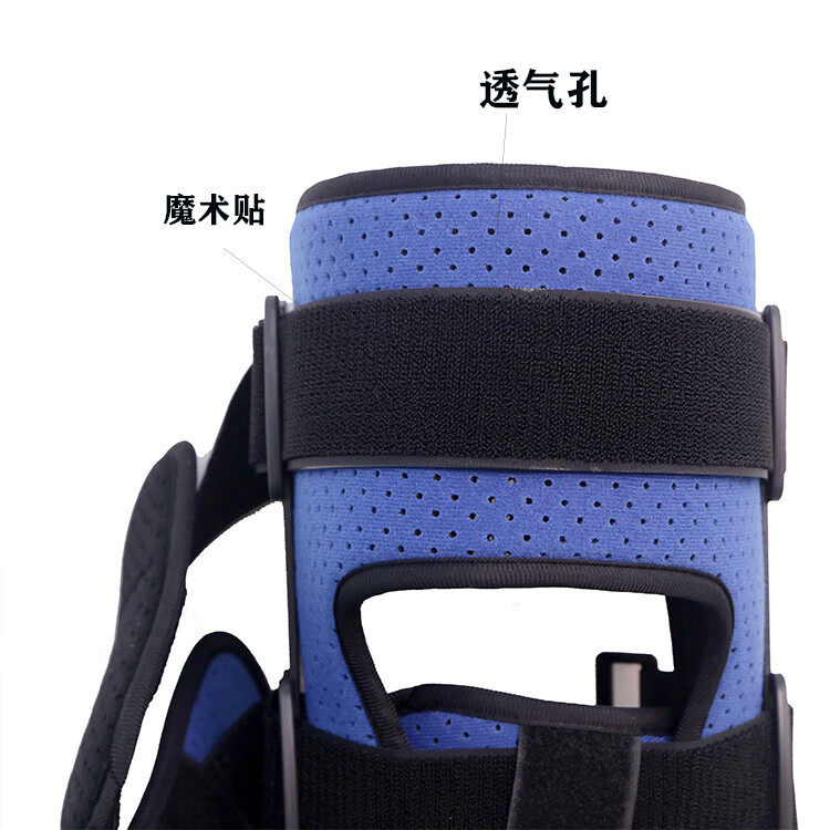 zotoyl 支具卡盘可调节膝关节支具膝盖腿部骨折护具下肢固定支架 左 s