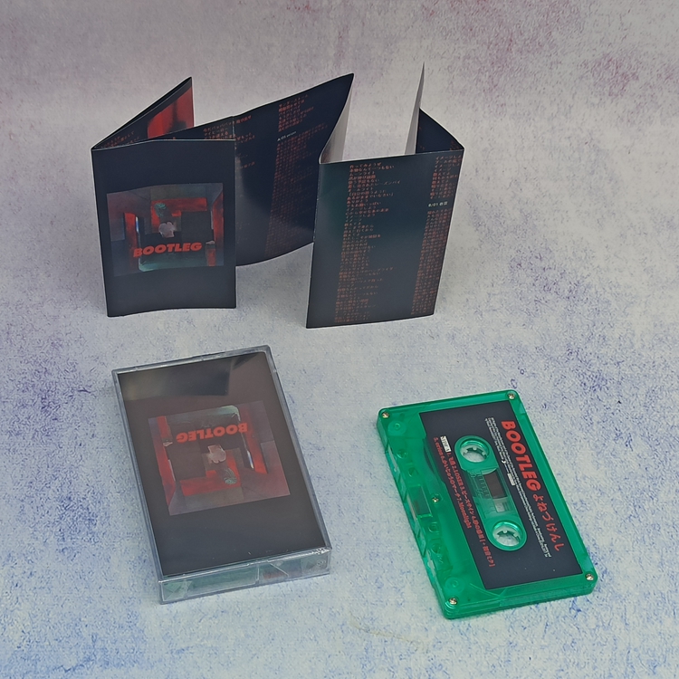 磁带日文歌米津玄师八爷lemon全新未拆复古随身听卡带bootleg专辑