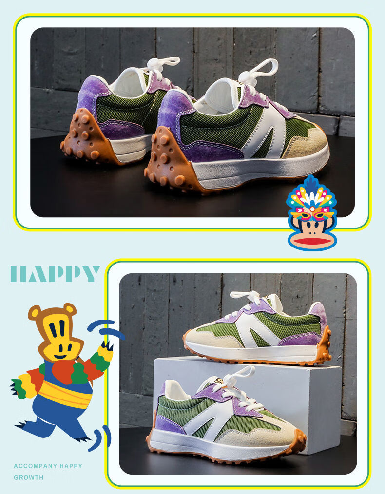 六一礼物大嘴猴paulfrank童鞋儿童运动鞋2022春季新款女童小白鞋潮牌