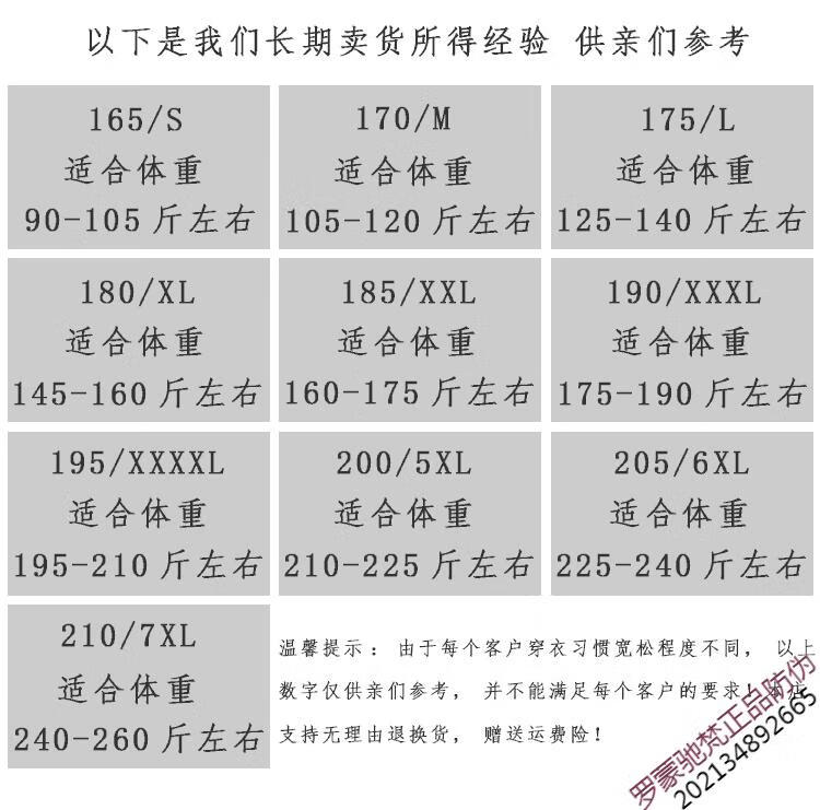 f8e4b852b06f799e.jpg