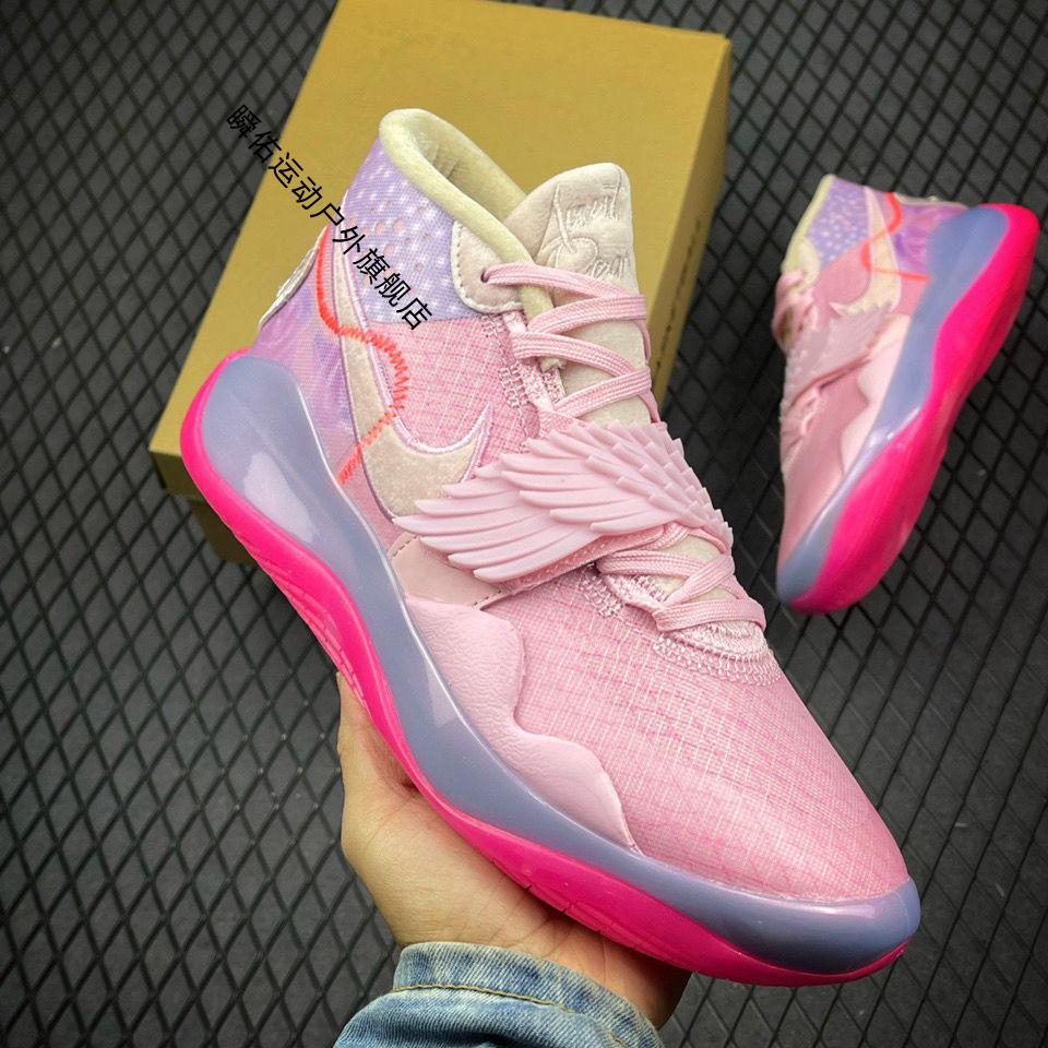 【官方旗舰店】灭世纯原杜兰特粉色翅膀癌慈善天使中帮实战运动篮球鞋