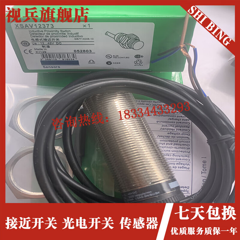 e31ed2da2d63afa4.jpg