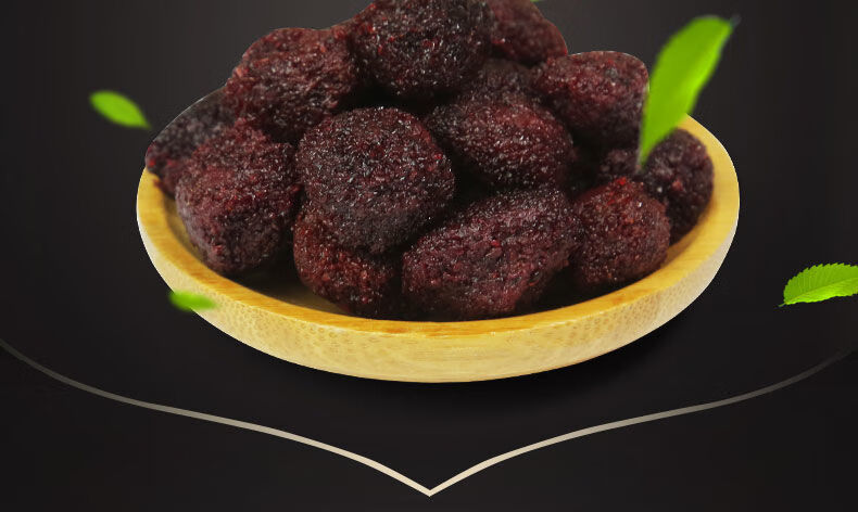 杨梅40g小瓶装 商超同款 佳宝杨梅 酸甜梅干零食蜜饯果脯 佳宝杨梅40g