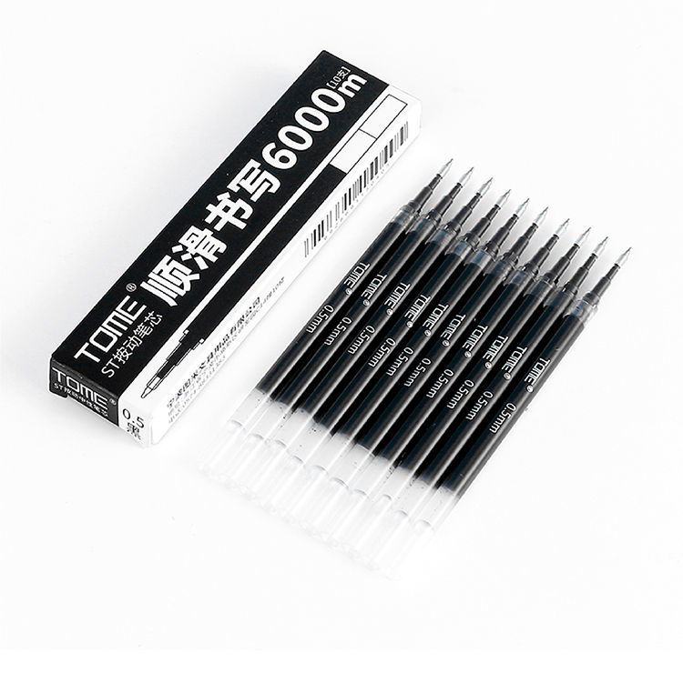 按动刷题笔芯05葫芦头碳素黑考试大容量按压中性笔替芯刷题笔1支原装