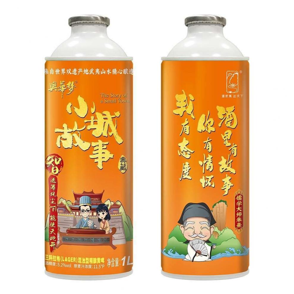 5折小城故事啤酒1l6瓶精酿小城故事啤酒麦汁浓度酒精115p这款不带奖品