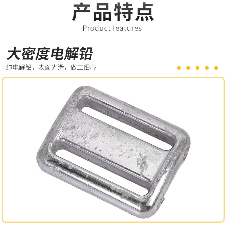 潜水装备配重腰带潜水负重加重铅块腰坠潜水装备腰带式潜水铅块2000克