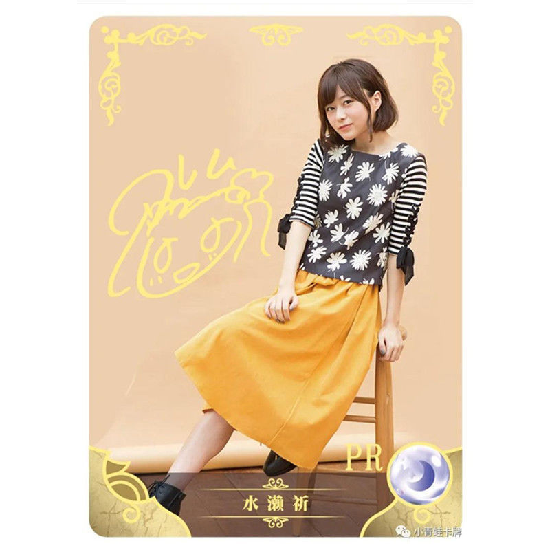 女神物语满神篇pr渡边麻友【图片 价格 品牌 报价】-京东