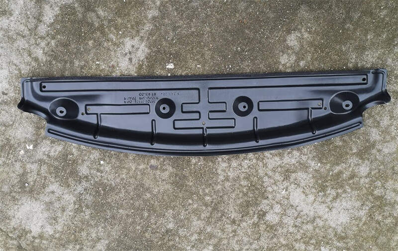 威科曼适配现代名图索八朗动悦动发动机下护板前保险杠水箱下护板原车