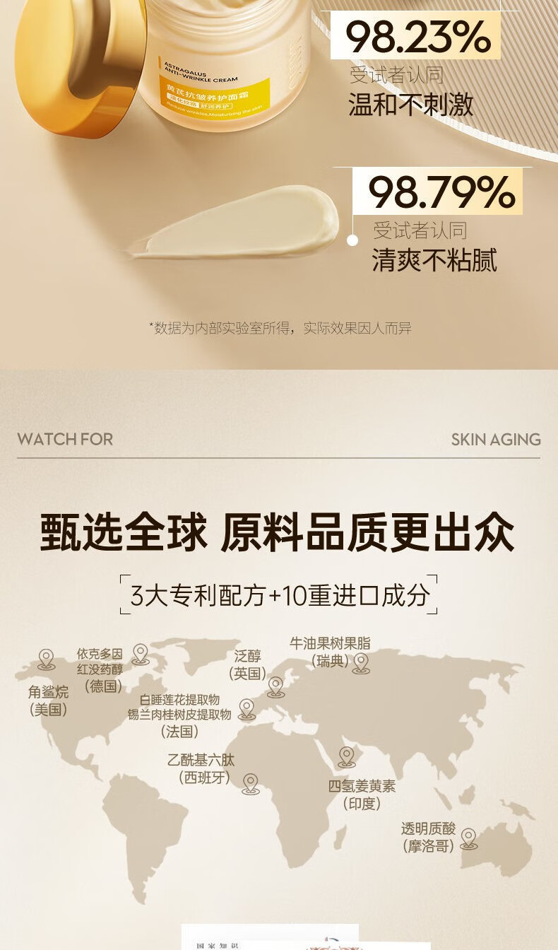 详情图21.jpg