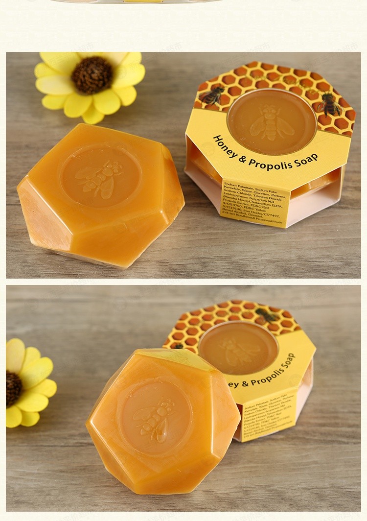 【官方旗舰】蜂胶香皂 新西兰进口parrs帕氏麦卢卡蜂蜜蜂胶纯正天然
