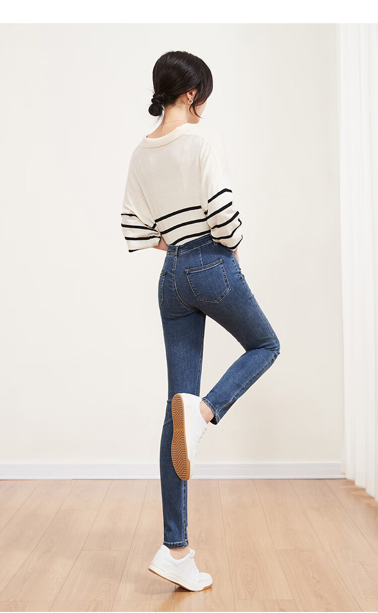 逸阳【2022年秋季新款】牛仔裤女弹力修身小脚铅笔裤显瘦打底裤女