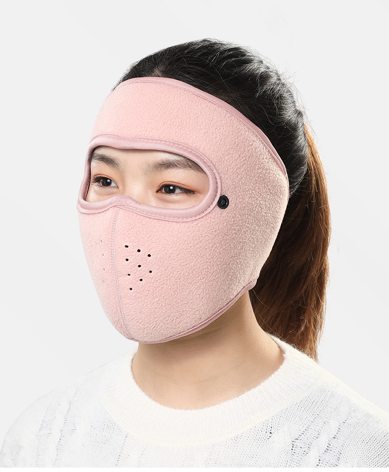 冬季骑行防寒摩托车头套男防风面罩女防晒护脸罩全脸透气脸基尼粉色短