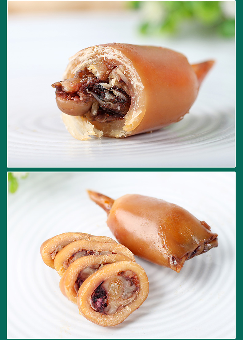 瑞松ruisong瑞松鱿鱼仔500gx2份泡椒烧烤散称独立小包网红零食大礼包