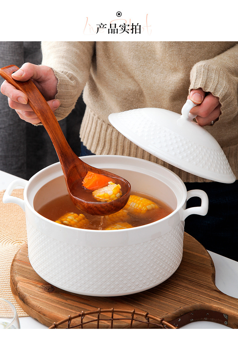 奥纳斯陶瓷双耳带盖大碗家用酒店汤锅纯白色品锅9寸高尔夫浮雕汤锅