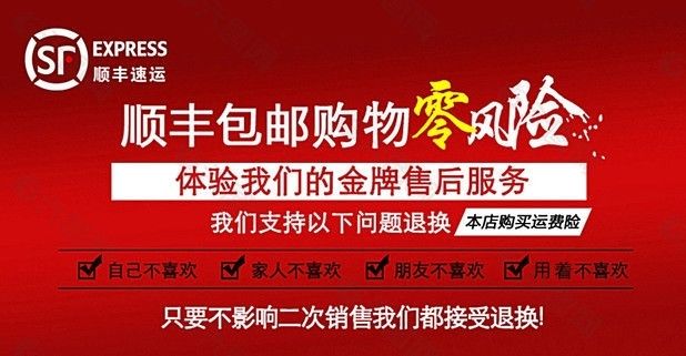 捷闪e筋翻样2021新版 建筑施工e筋模板算量钢筋翻样下料软件 锁定制