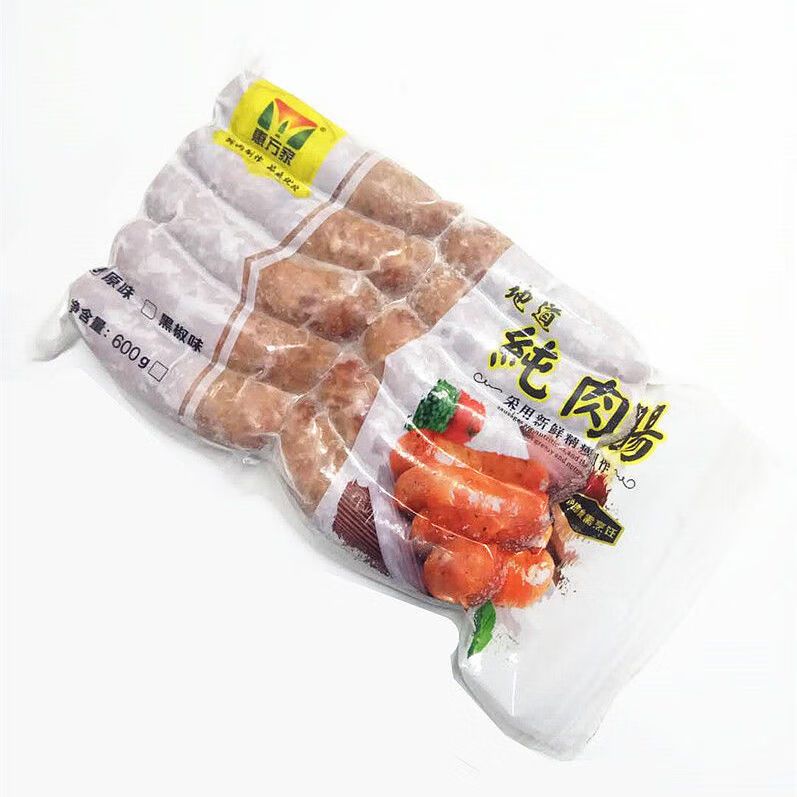 惠万家纯肉肠原味黑椒火山石烤肠台湾风味热狗商用大包装超实惠惠万家