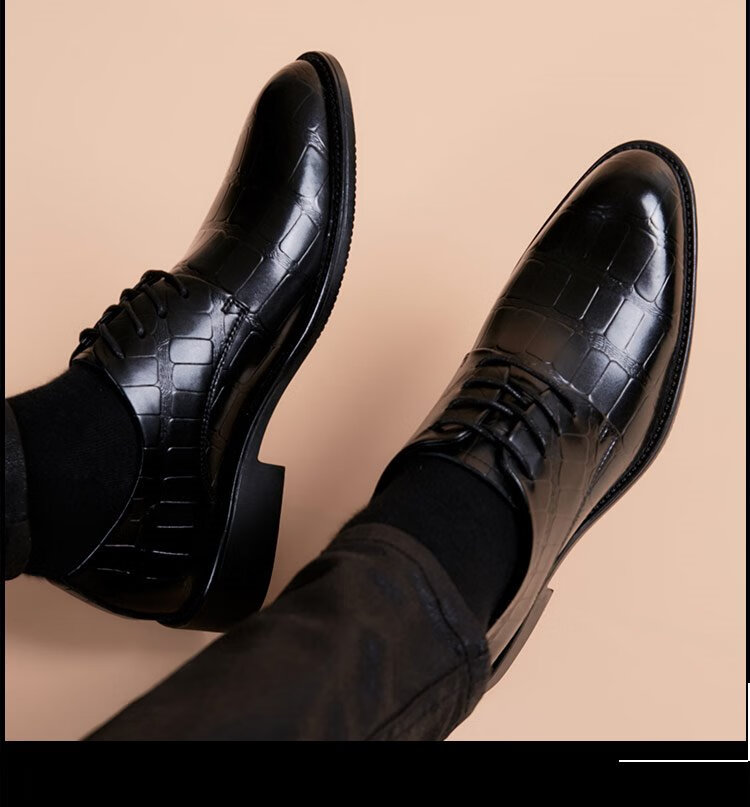 trend tiger高端轻奢品牌商务休闲鞋男中青年皮鞋男秋季舒适透气商务