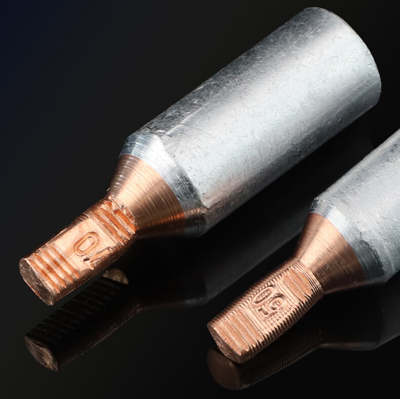 铜线铝线过度接头 铜铝接头过渡插针断路器空开电表转接头铜线铝线16