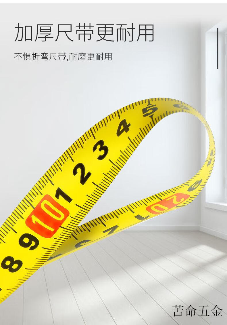 迷你小卷尺高精度卷软尺3米皮尺量三围身高测量尺子 3米小皮尺【图片