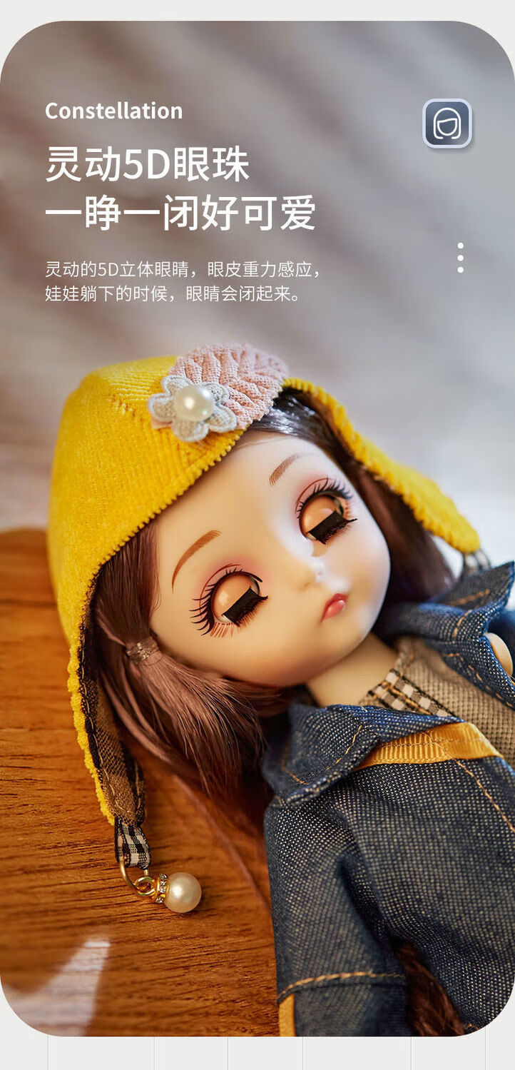 娃娃公主套装女孩超大号仿真女童礼物布 【射手座】 公主套装-2裙子2