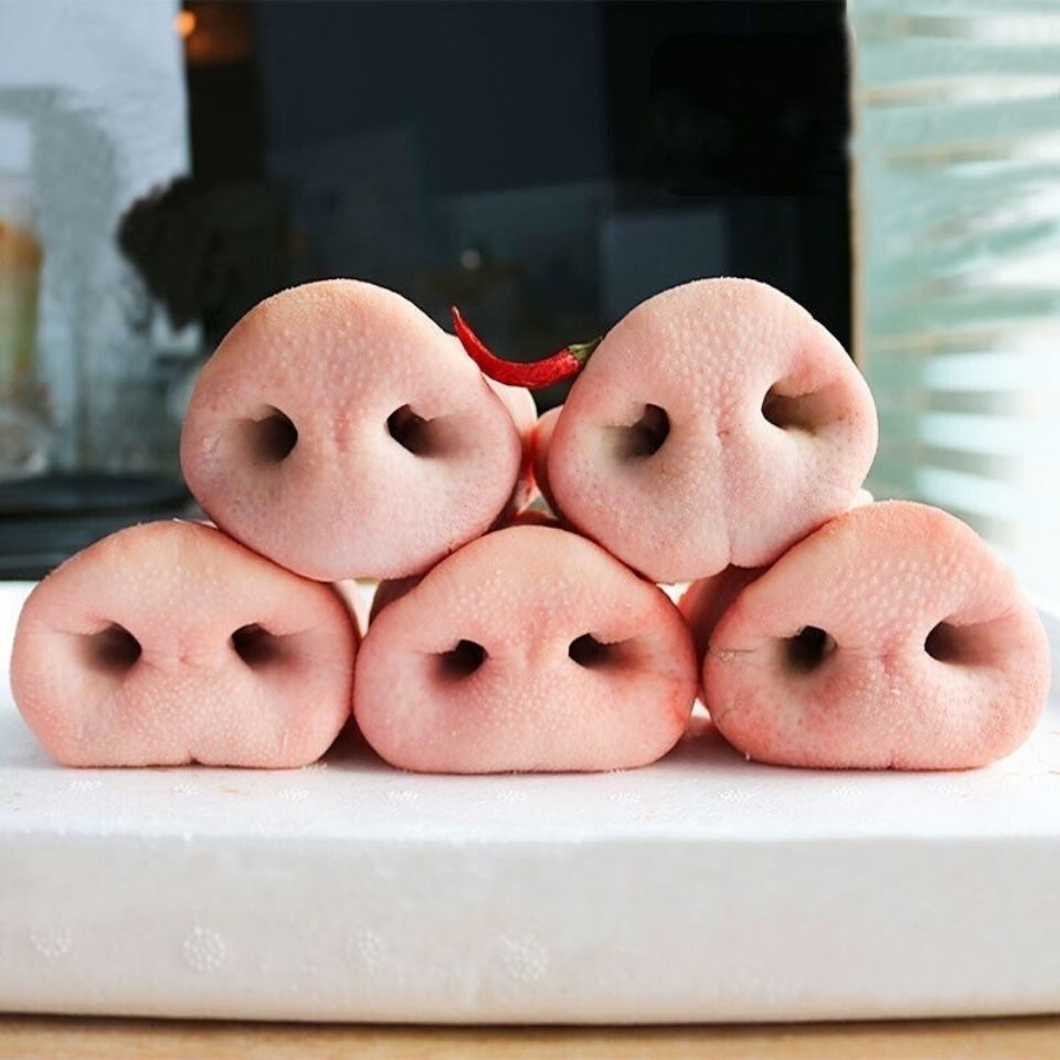 国产冷冻新鲜去骨猪拱嘴猪鼻子猪嘴10斤20斤装产品如图国产去骨猪鼻子