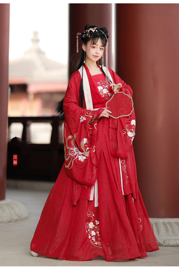 沐半雪 凤鸣汉服女红色新娘婚服嫁衣套装中国风刺绣大袖衫齐腰襦裙